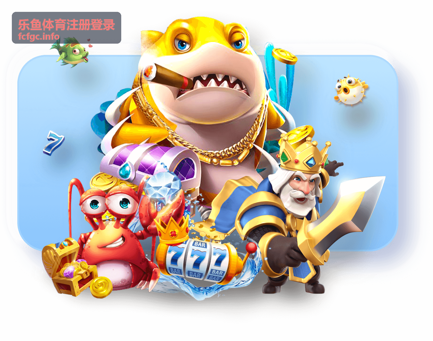 乐鱼体育注册登录用户头像